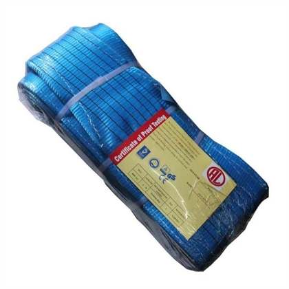 Al Marka Al POLYESTER SAPAN 8 TON 5 METRE (6:1) - W018T5M